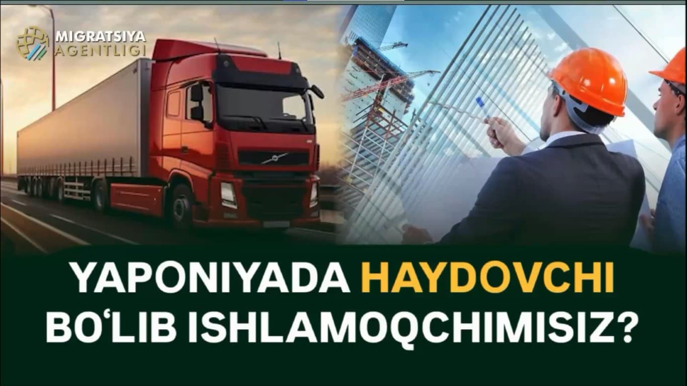 BC TOIFADAGI HAYDOVCHILIK GUVOHNOMANGIZ BORMI?