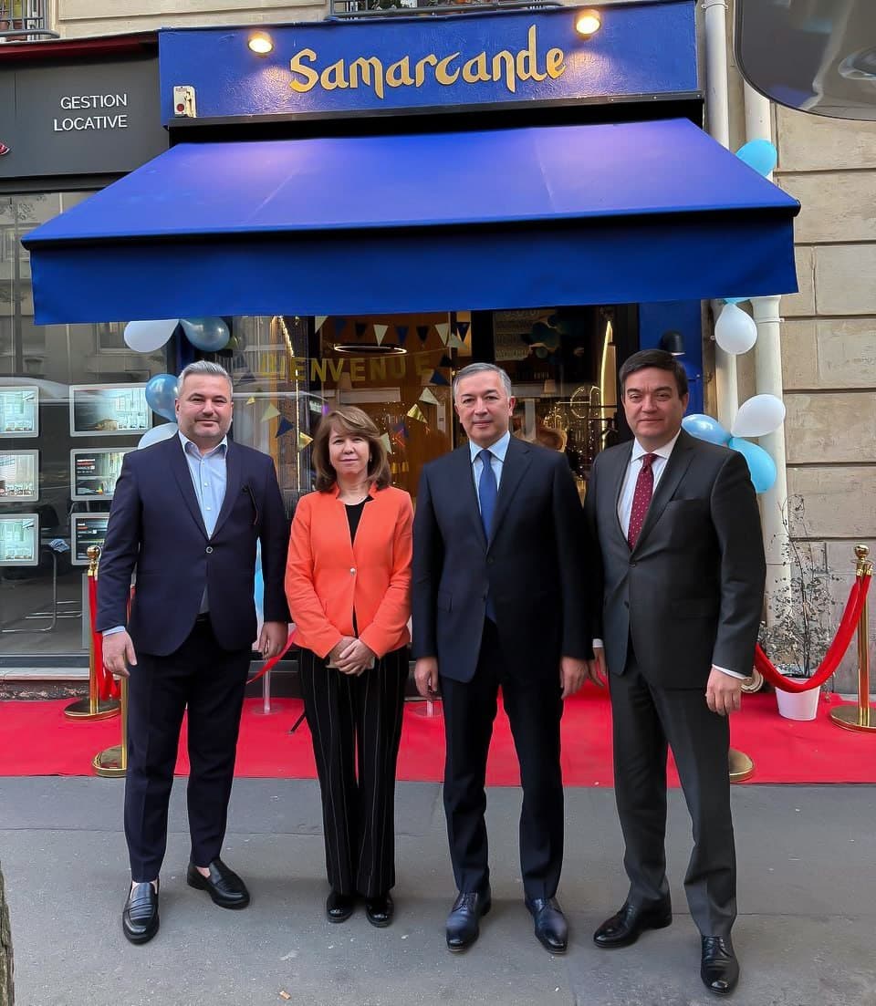 Сотрудничество с Францией