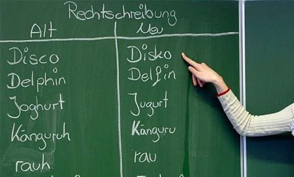 Преподавателям немецкого языка предложили возможность получать до 10 миллионов сумов в месяц без отрыва от основного места работы
