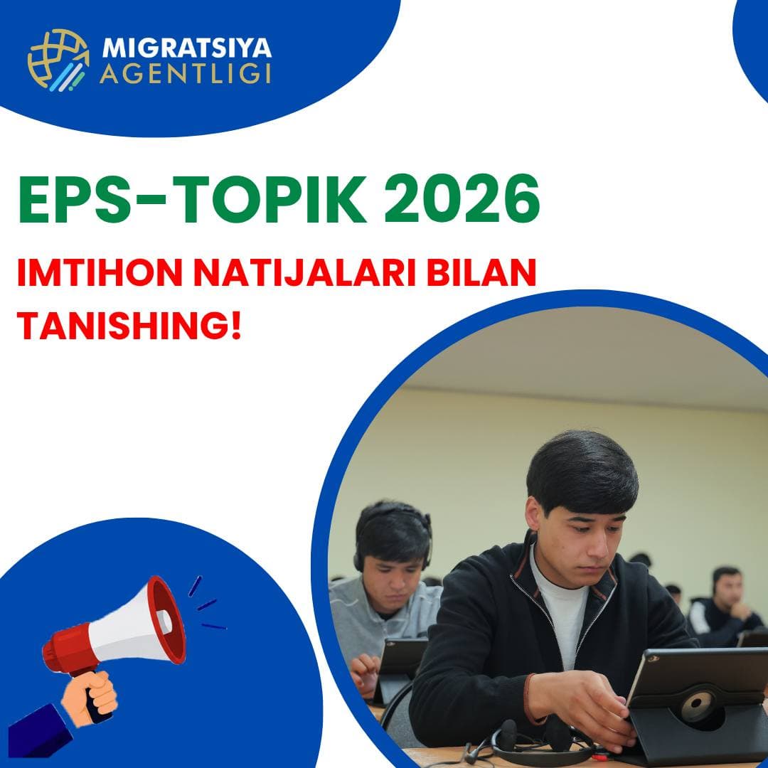 EPS -TOPIK 2026 NATIJALARI MA’LUM BO’LDI