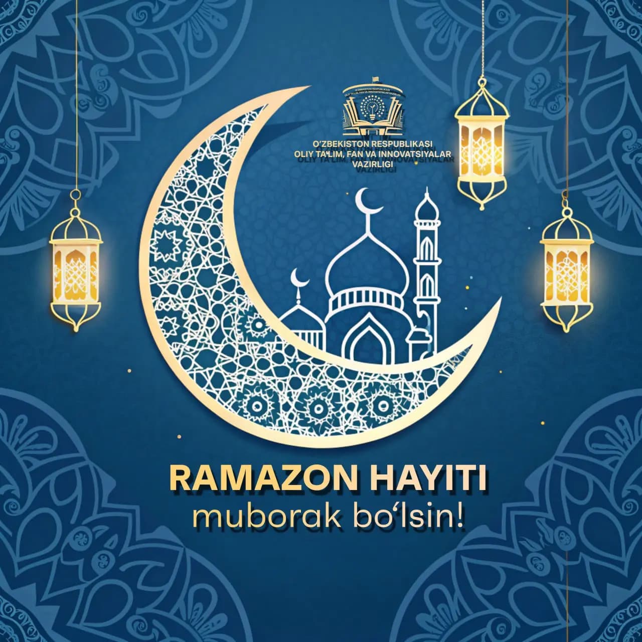 Eid al-Fitr (Ramadan Hayit).