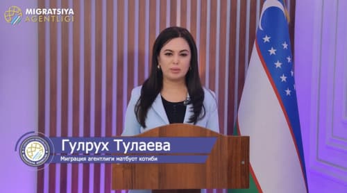 Миграция агентлигига 2026 йилнинг биринчи ярим йиллиги давомида келиб тушган мурожаатлар ҳамда уларнинг ижроси юзасидан БРИФИНГ