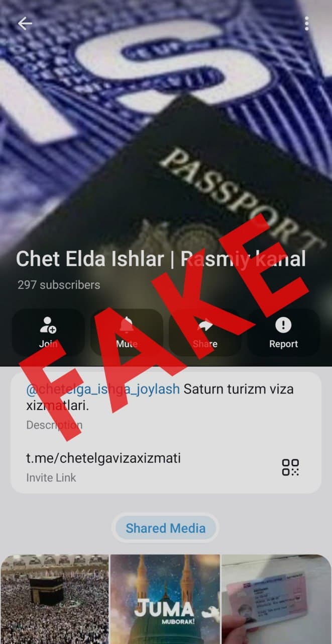 ⚠️ ATTENTION, CITIZENS!