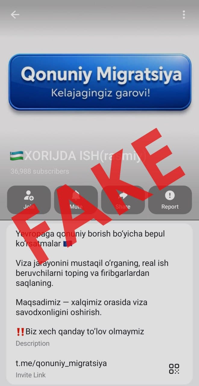 ⚠️ ATTENTION, CITIZENS!