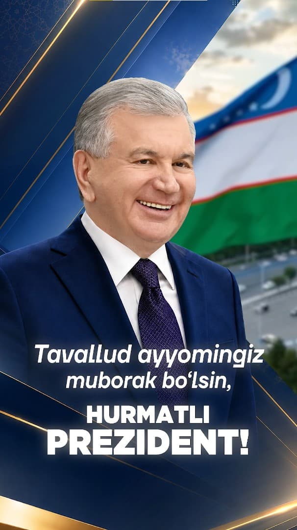 Сегодня день рождения Президента Республики Узбекистан Шавката Миромоновича Мирзиёева.