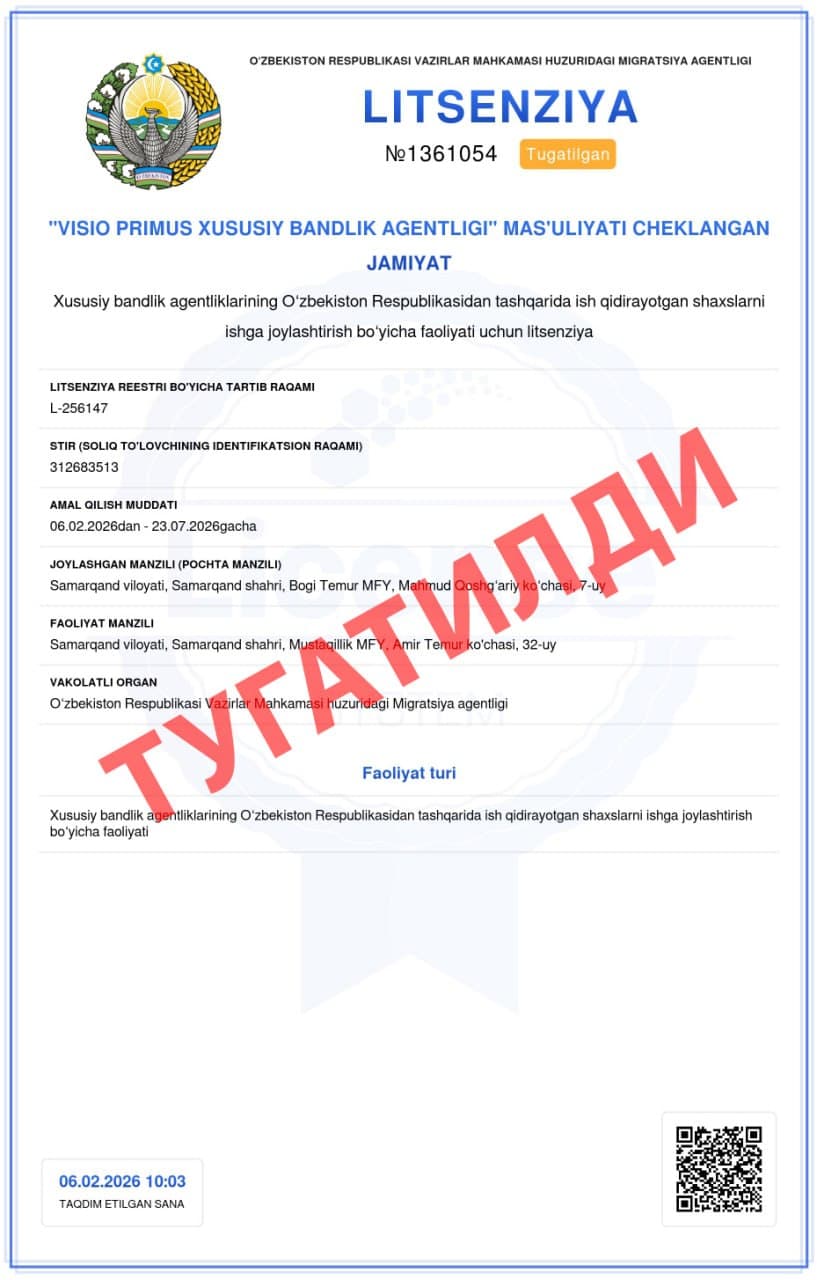 “VISIO PRIMUS BANDLIK AGENTLIGI” MChJning faoliyati tugatildi!