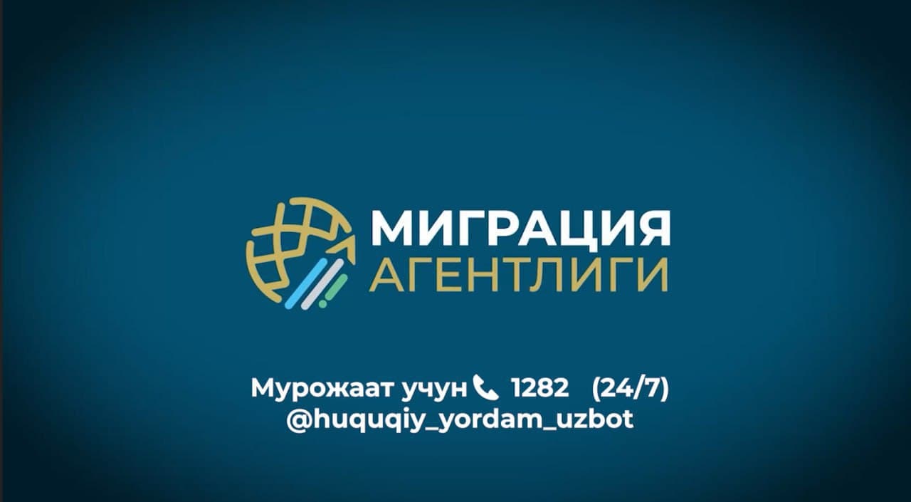Официальный комментарий по ситуации в Нижегородской области Российской Федерации