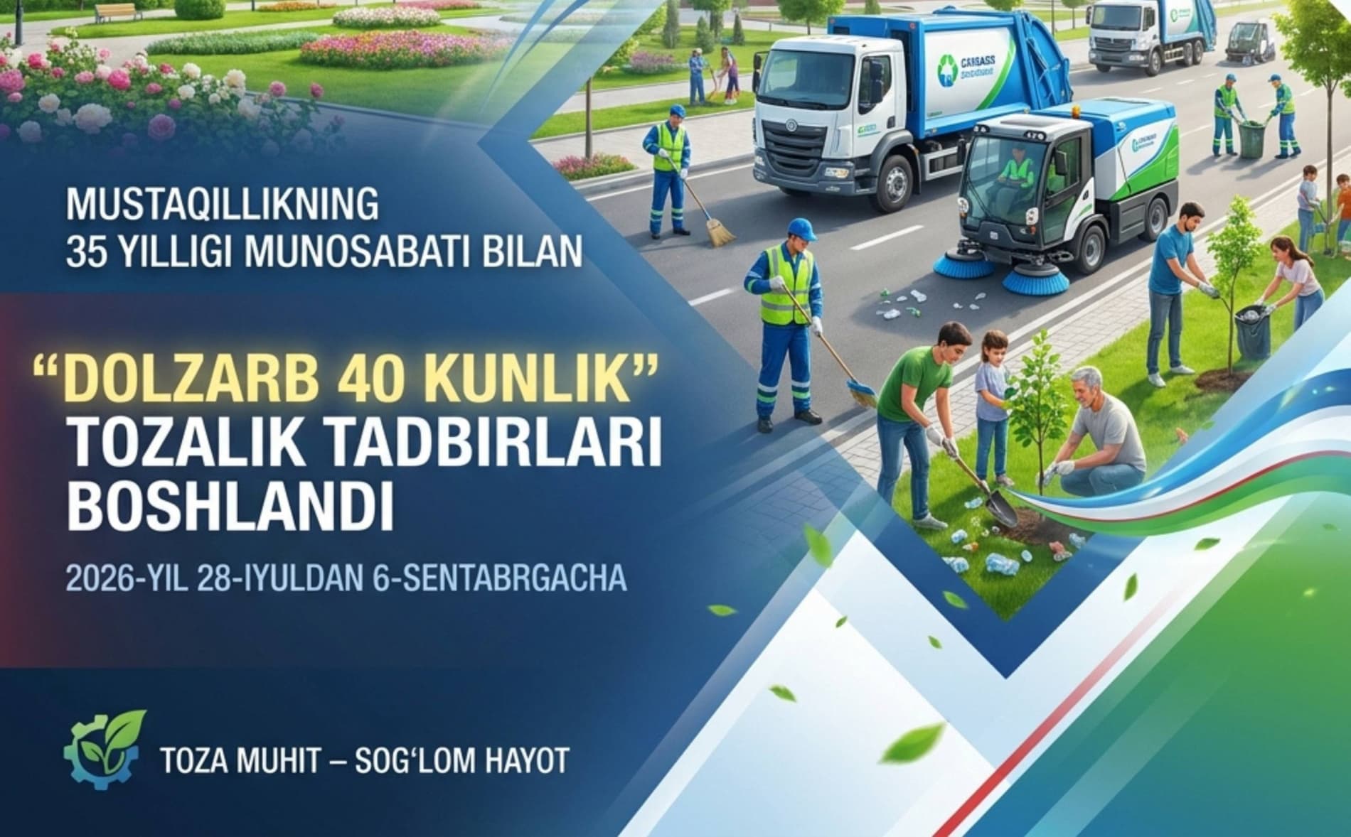 “40 Urgent Days” activities are being held across Uzbekistan until September 6