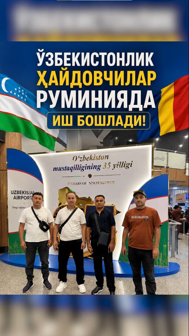 Руминияда ўзбек ҳайдовчилари