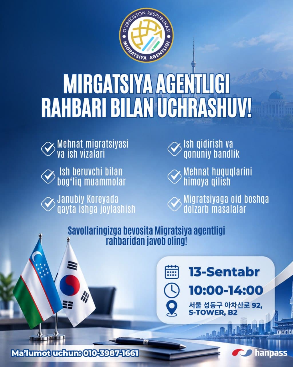 OPEN DIALOGUE WITH OUR COMPATRIOTS WORKING IN SOUTH KOREA