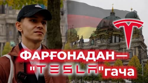 ХОРИЖГА ИШЛАШГА КЕТЯПСИЗ. ТИЛНИ БИЛМАСАНГИЗ-ЧИ?