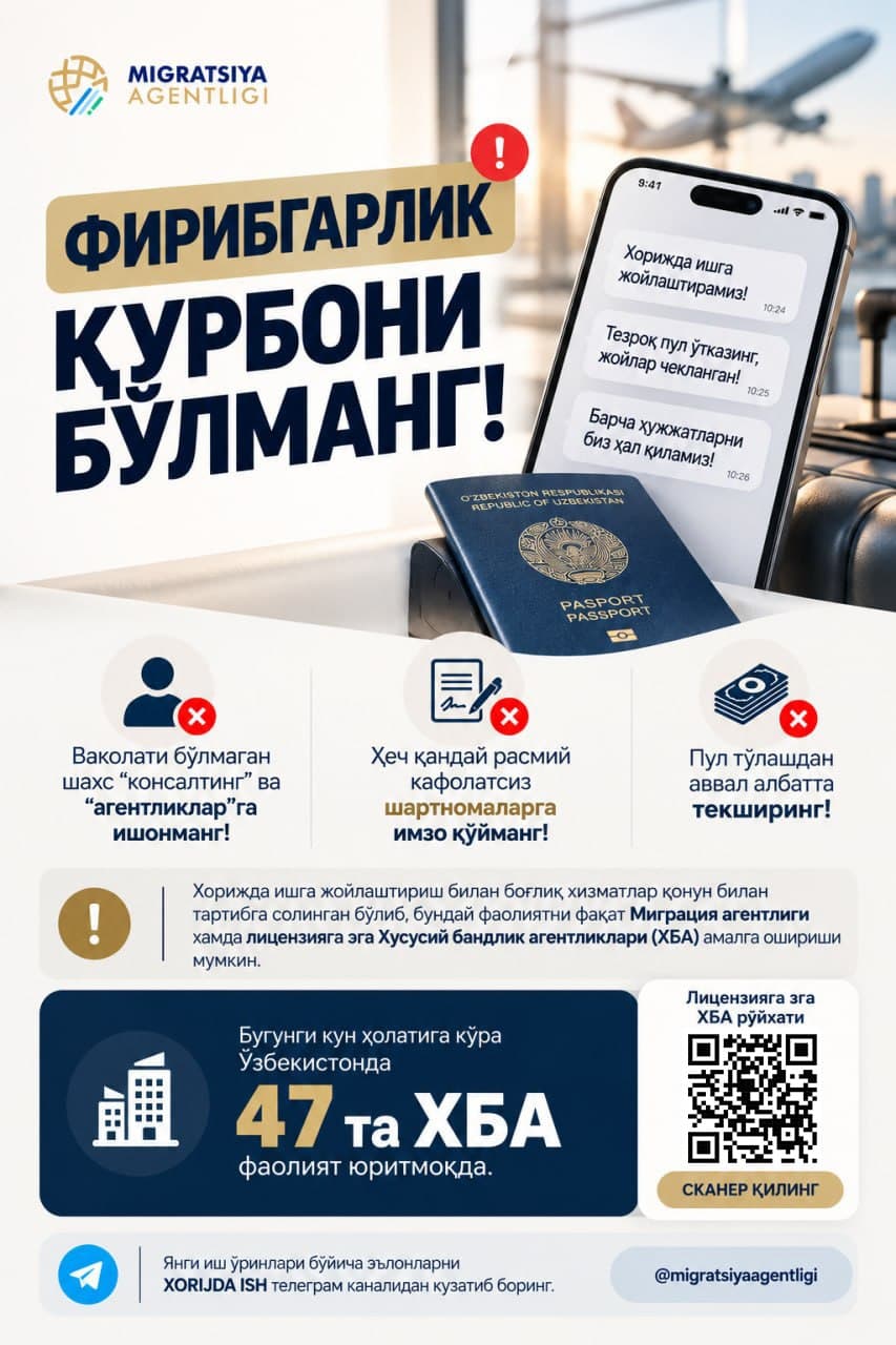 ⚠️ XORIJDA ISH TAKLIF QILISHDIMI? AVVAL TEKSHIRING!