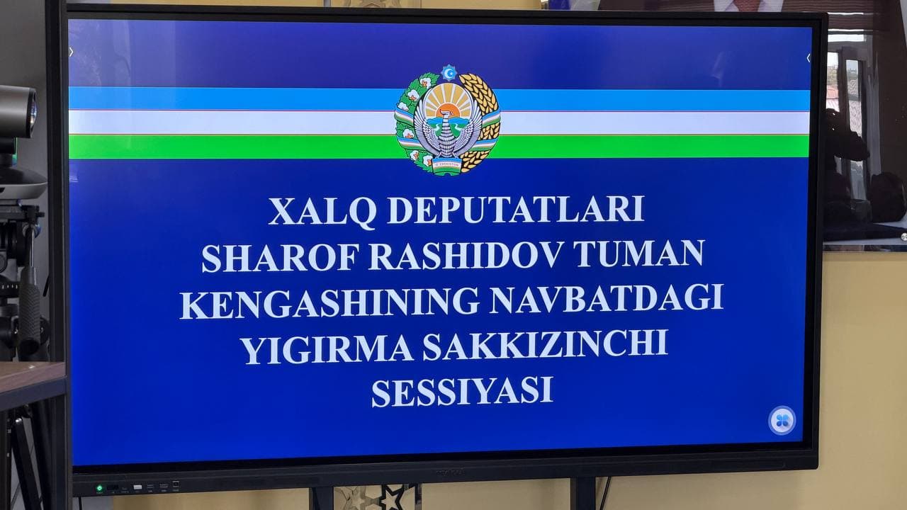 ХАЛҚ ДЕПУТАТЛАРИ ШАРОФ РАШИДОВ ТУМАНИ КЕНГАШИНИНГ ЙИГИРМА САККИЗИНЧИ СЕССИЯСИ БЎЛИБ ЎТДИ