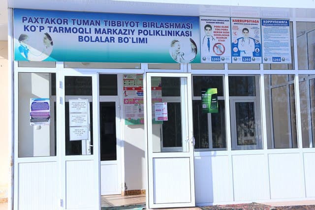 Пахтакор туман тиббиёт бирлашмаси томонидан олиб борилаётган ишлар