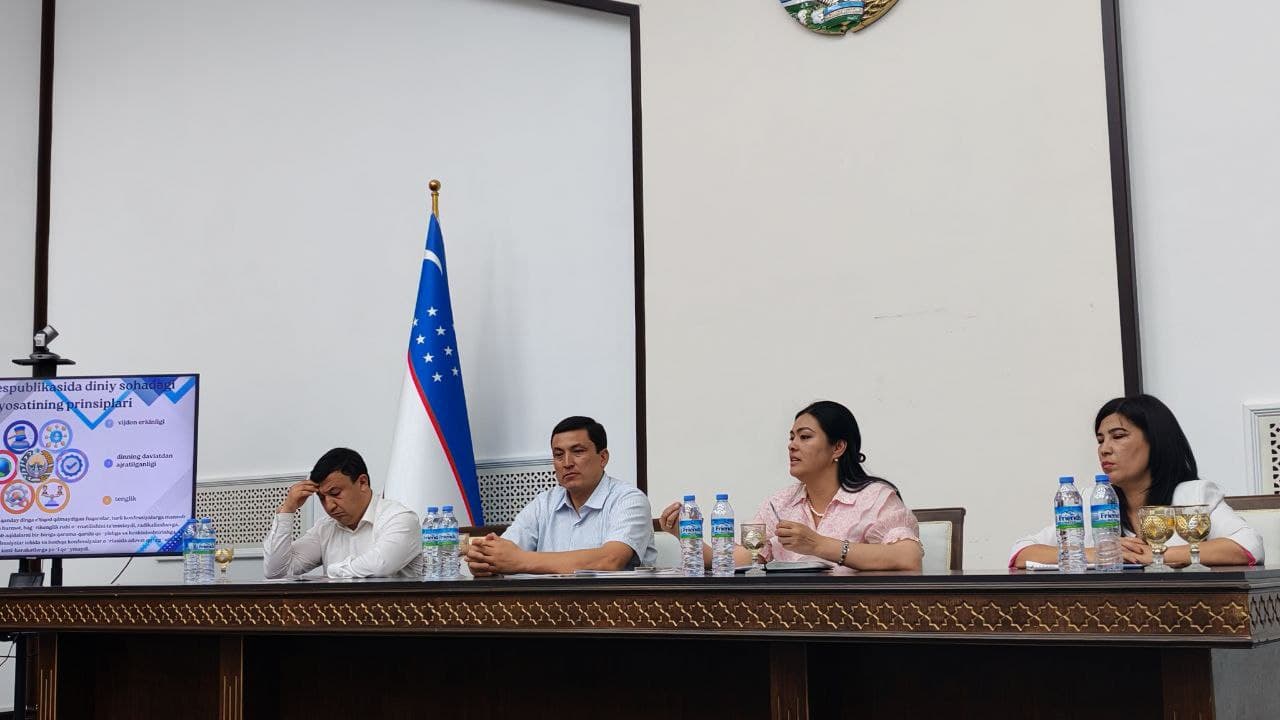 Paxtakor tumanida seminar tashkil etildi