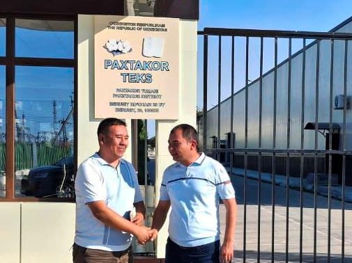 Paxtakor tumani hokimi Ashurov Asilbek Rahmonovich “Gʻalaba” mahallasi hududida joylashgan.PAXTAKOR TEKS” MCHJ QKga tashrif buyurdi