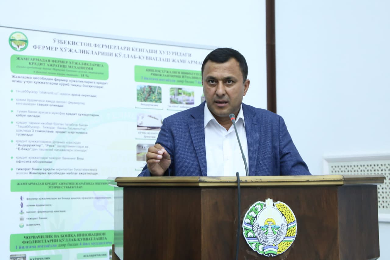 Jizzax viloyatida “Fermer xo‘jaliklarida ko‘p tarmoqli faoliyatni rivojlantirish muammolari va vazifalari” mavzusida amaliy konferensiya o‘tkazildi