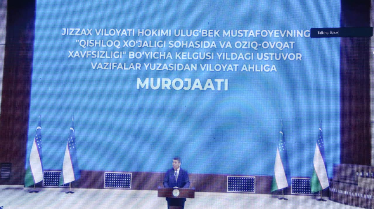 Paxtakor tumanida Qishloq xo‘jaligi xodimlari kuni munosabati bilan tantanali bayram tadbiri tashkil etildi. 🌾