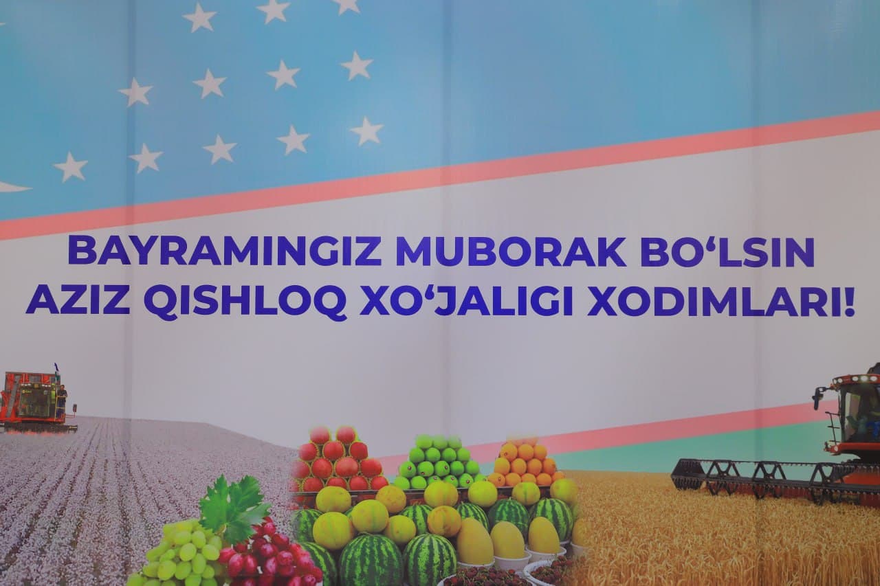 Paxtakor tumanida Qishloq xo‘jaligi xodimlari kuni munosabati bilan tantanali bayram tadbiri tashkil etildi. 🌾