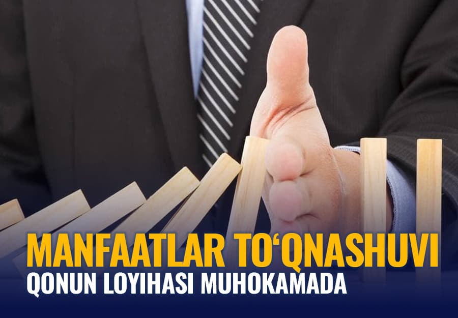 Mavjud manfaatlar toʻqnashuvi toʻgʻrisidagi xabarnomaning NAMUNAVIY ShAKLI