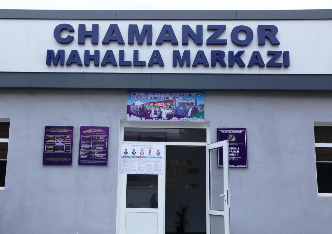 Chamanzor mahallasida obodonlashtirish ishlari o‘rganildi