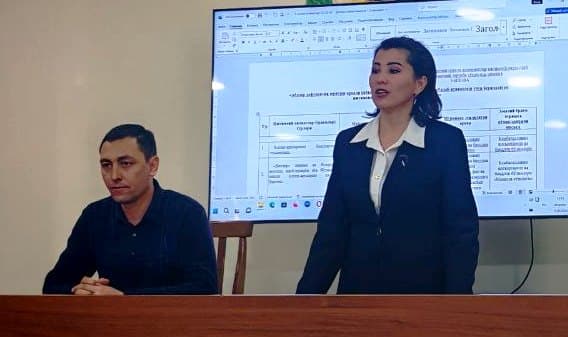 Paxtakor tumanida “Ayollar daftari” bo‘yicha seminar o‘tkazildi