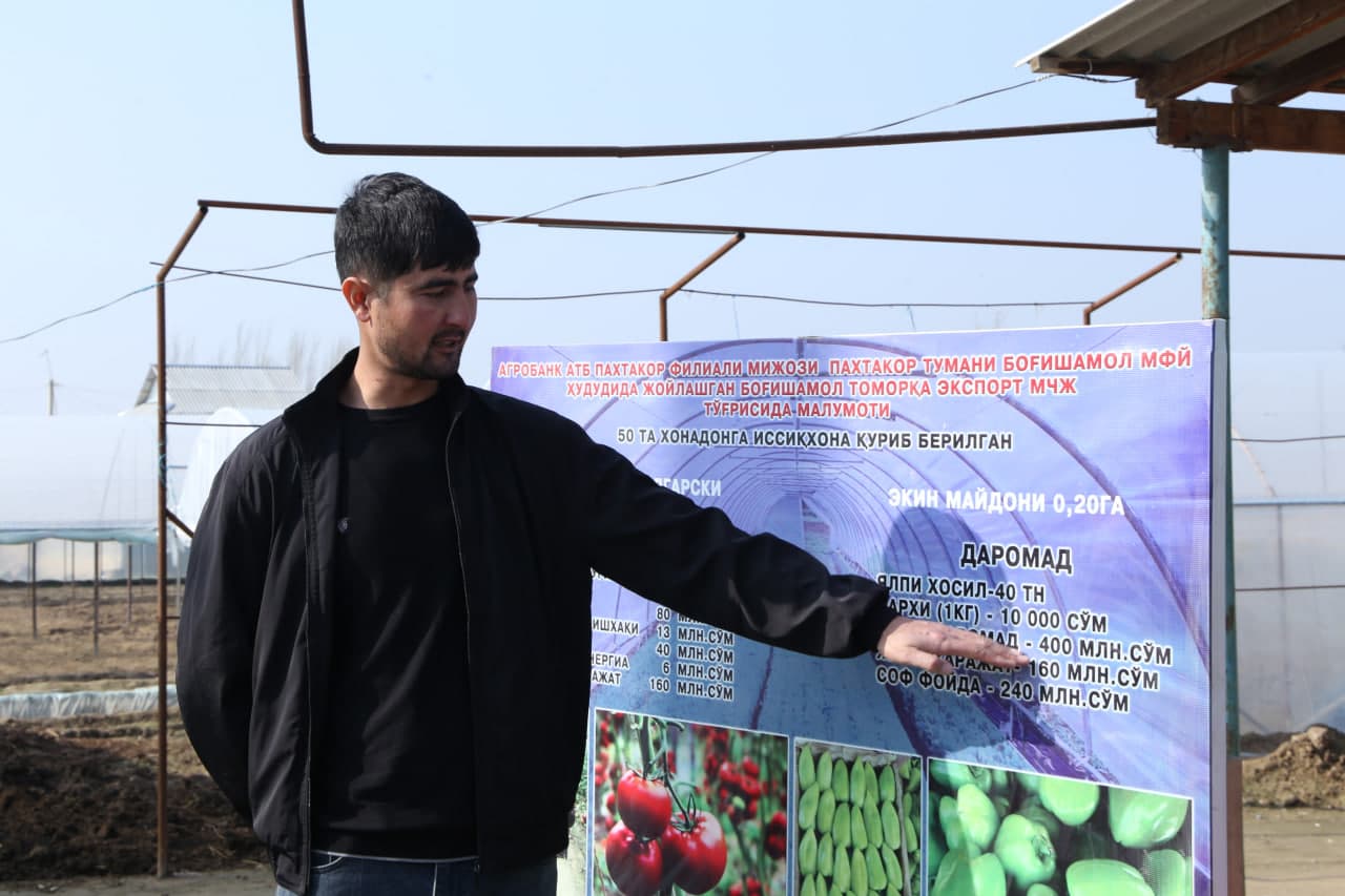 Paxtakor tumanida tomorqa yerlaridan samarali foydalanish bo‘yicha ko‘rgazmali seminar o‘tkazildi