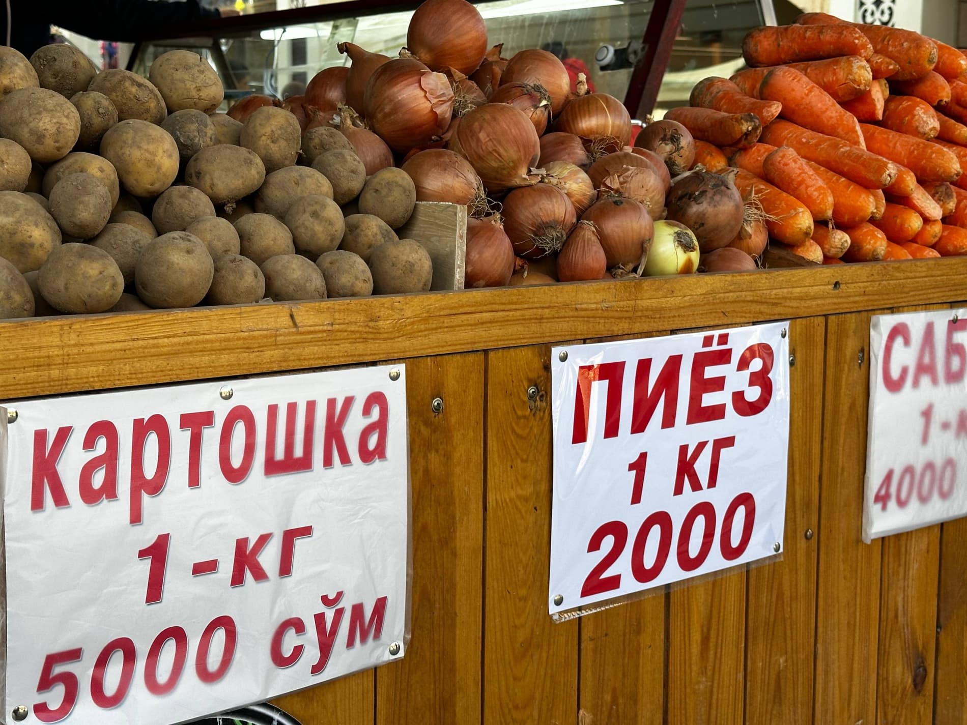 PAXTAKOR TUMANI “EKOBOZOR”DA ARZONLASHTIRILGAN SAVDO YARMARKASI TASHKIL ETILDI