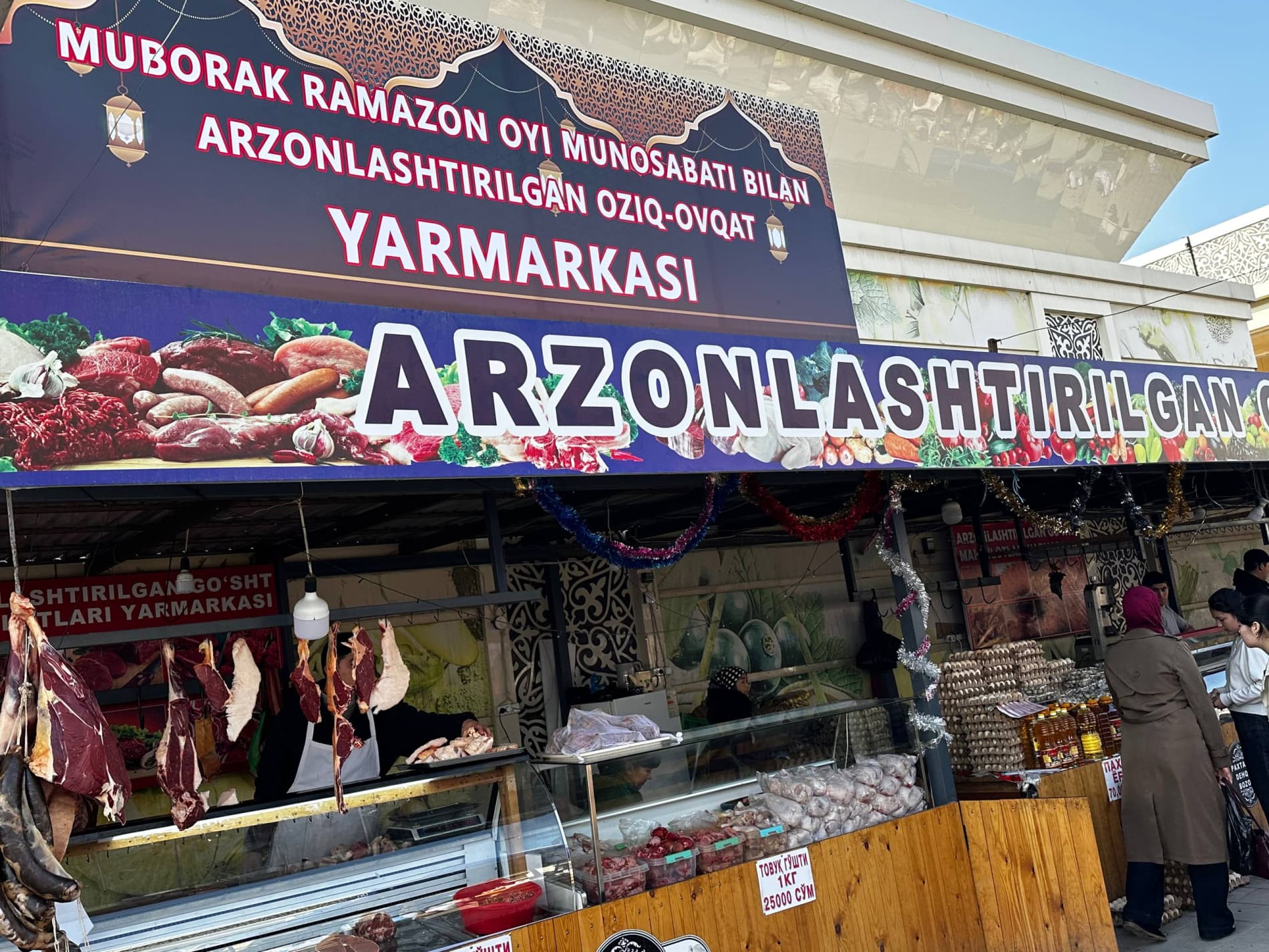 PAXTAKOR TUMANI “EKOBOZOR”DA ARZONLASHTIRILGAN SAVDO YARMARKASI TASHKIL ETILDI