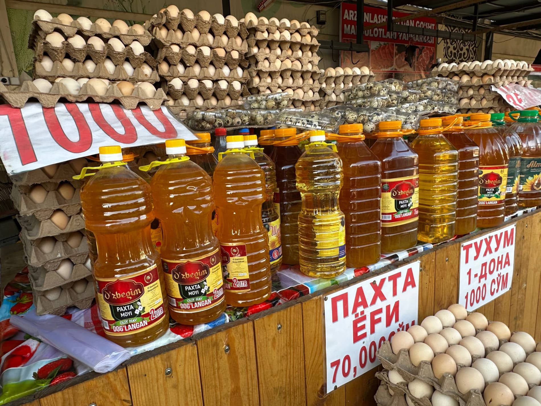 PAXTAKOR TUMANI “EKOBOZOR”DA ARZONLASHTIRILGAN SAVDO YARMARKASI TASHKIL ETILDI