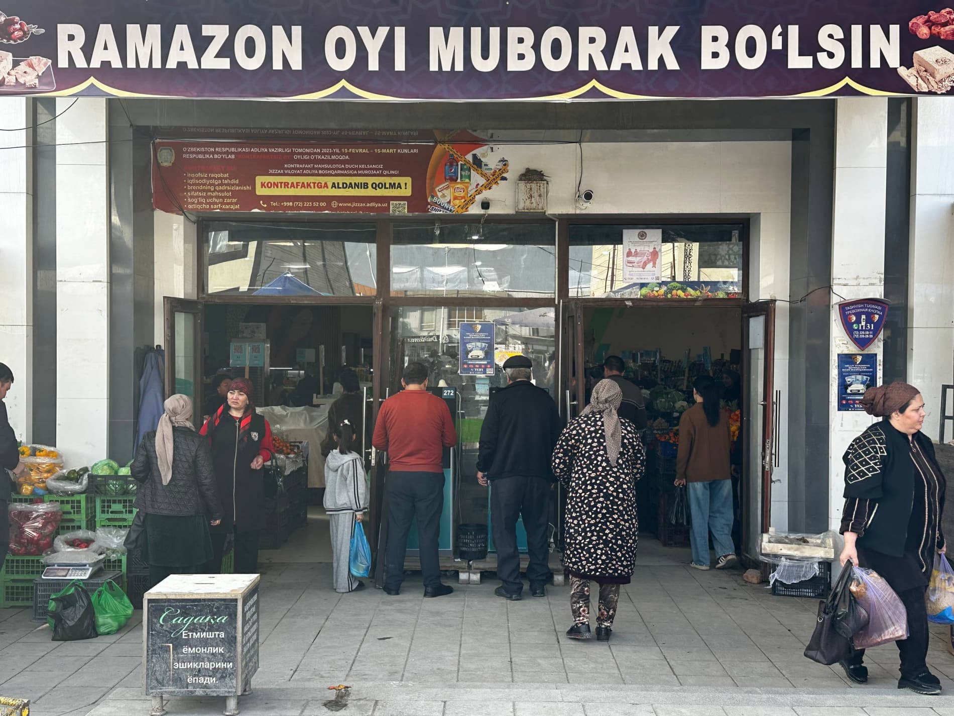 PAXTAKOR TUMANI “EKOBOZOR”DA ARZONLASHTIRILGAN SAVDO YARMARKASI TASHKIL ETILDI