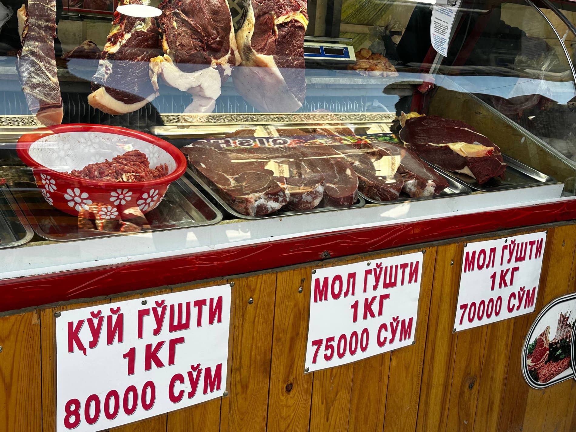 PAXTAKOR TUMANI “EKOBOZOR”DA ARZONLASHTIRILGAN SAVDO YARMARKASI TASHKIL ETILDI