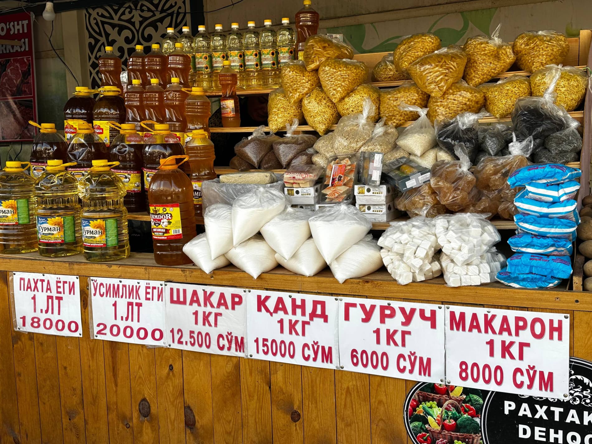 PAXTAKOR TUMANI “EKOBOZOR”DA ARZONLASHTIRILGAN SAVDO YARMARKASI TASHKIL ETILDI