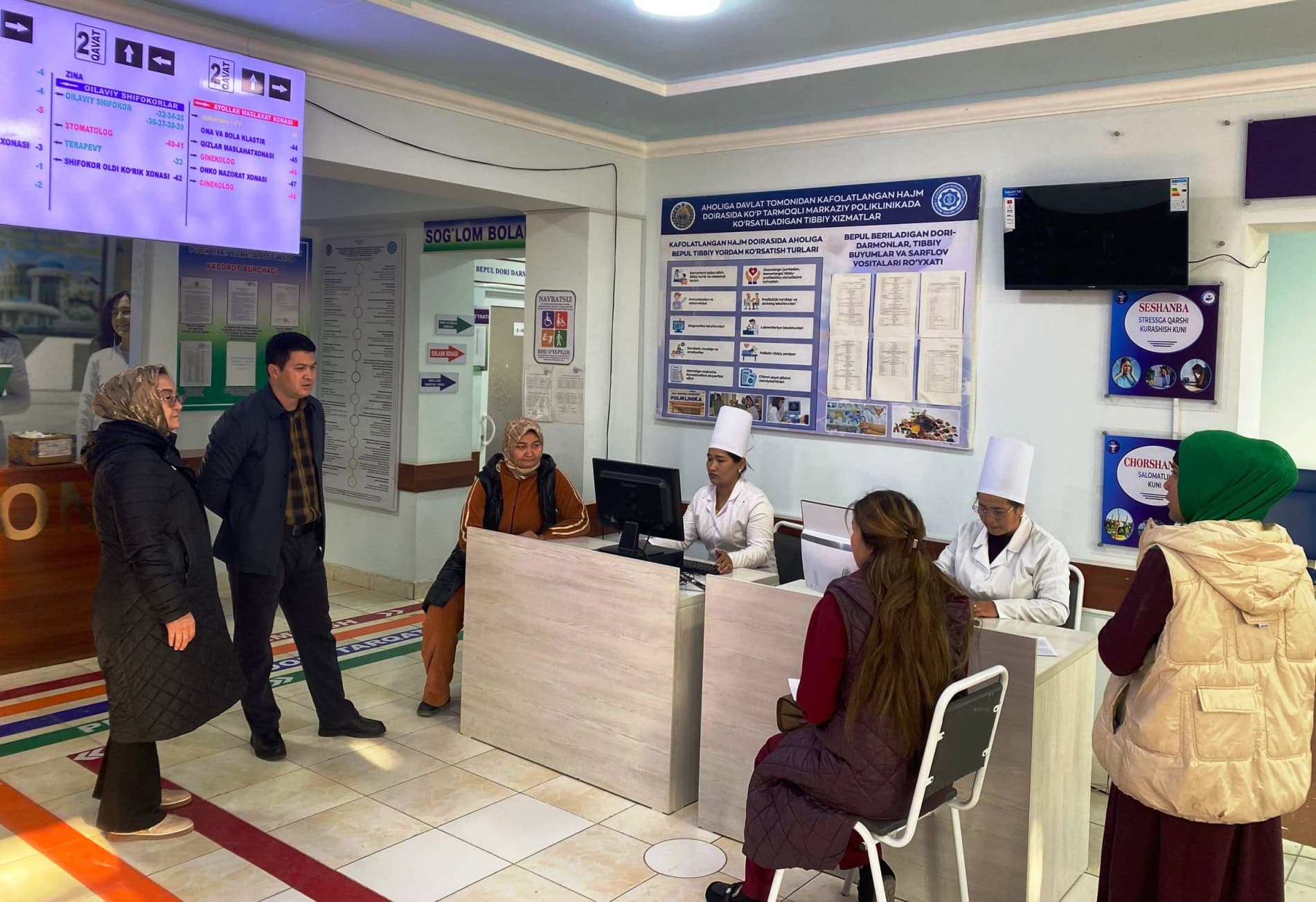 Paxtakor tumanida sog‘liqni saqlash sohasida raqamli texnologiyalar joriy etilishi o‘rganildi