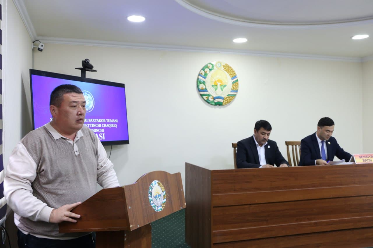 XALQ DEPUTATLARI PAXTAKOR TUMAN KENGASHINING YETTINCHI CHAQIRIQ YIGIRMA UCHINCHI SESSIYASI O‘TKAZILDI.
