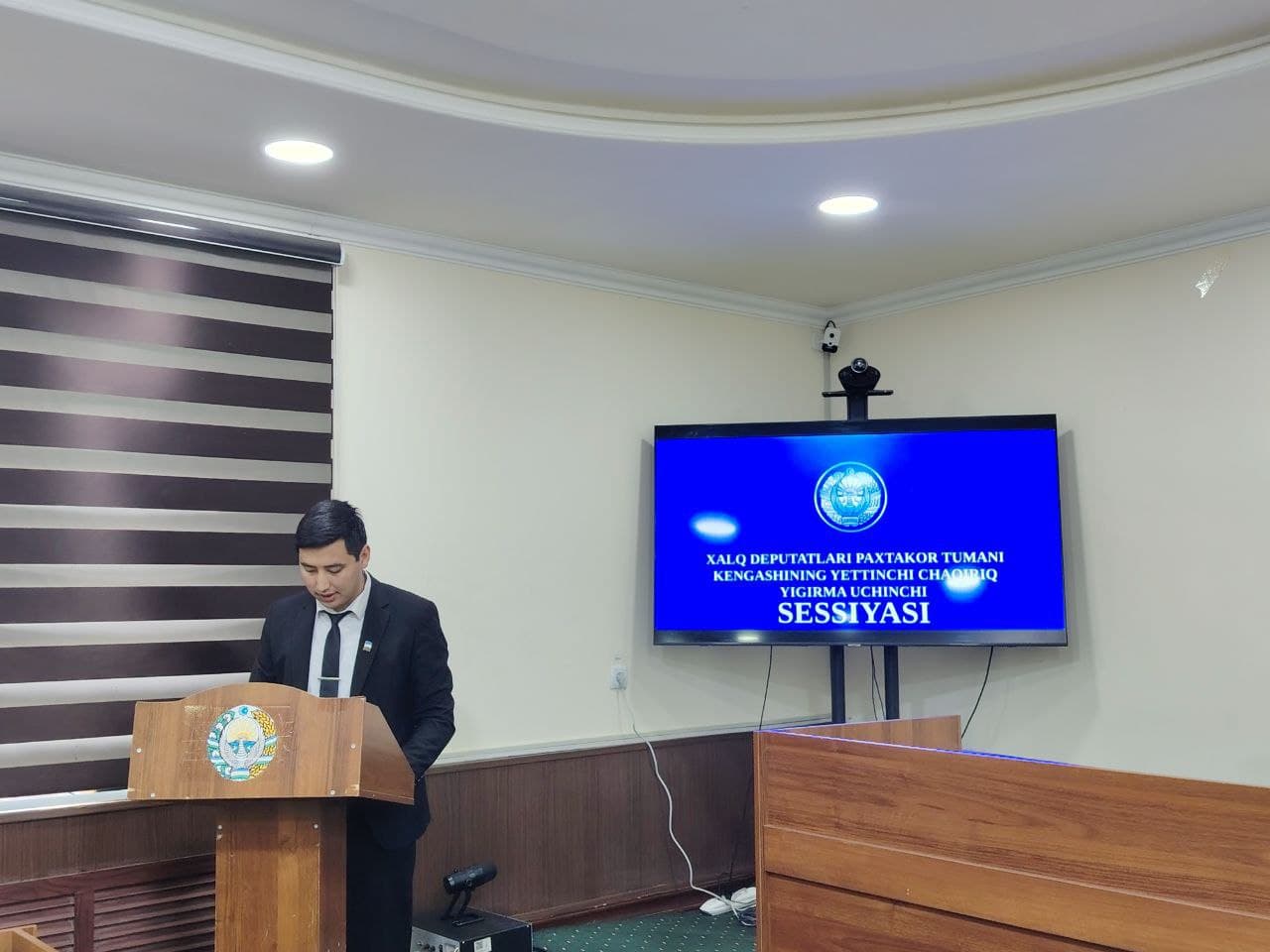 XALQ DEPUTATLARI PAXTAKOR TUMAN KENGASHINING YETTINCHI CHAQIRIQ YIGIRMA UCHINCHI SESSIYASI O‘TKAZILDI.