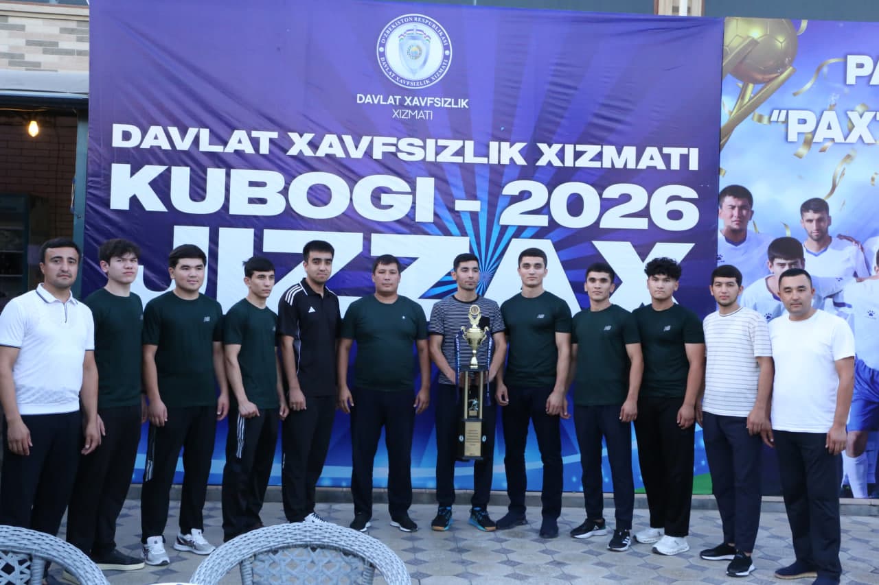 Paxtakor tumanining chempionlari e'tirof etildi