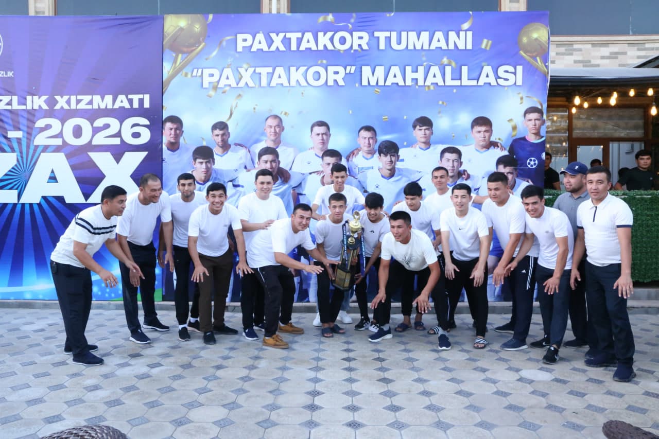 Paxtakor tumanining chempionlari e'tirof etildi