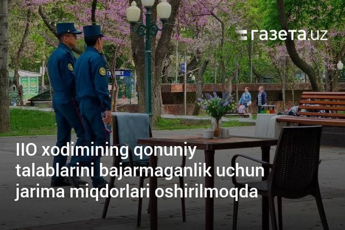 Ichki ishlar organlari xodimining qonuniy talablarni bajarmaganligi uchun javobgarlik tushunchasi