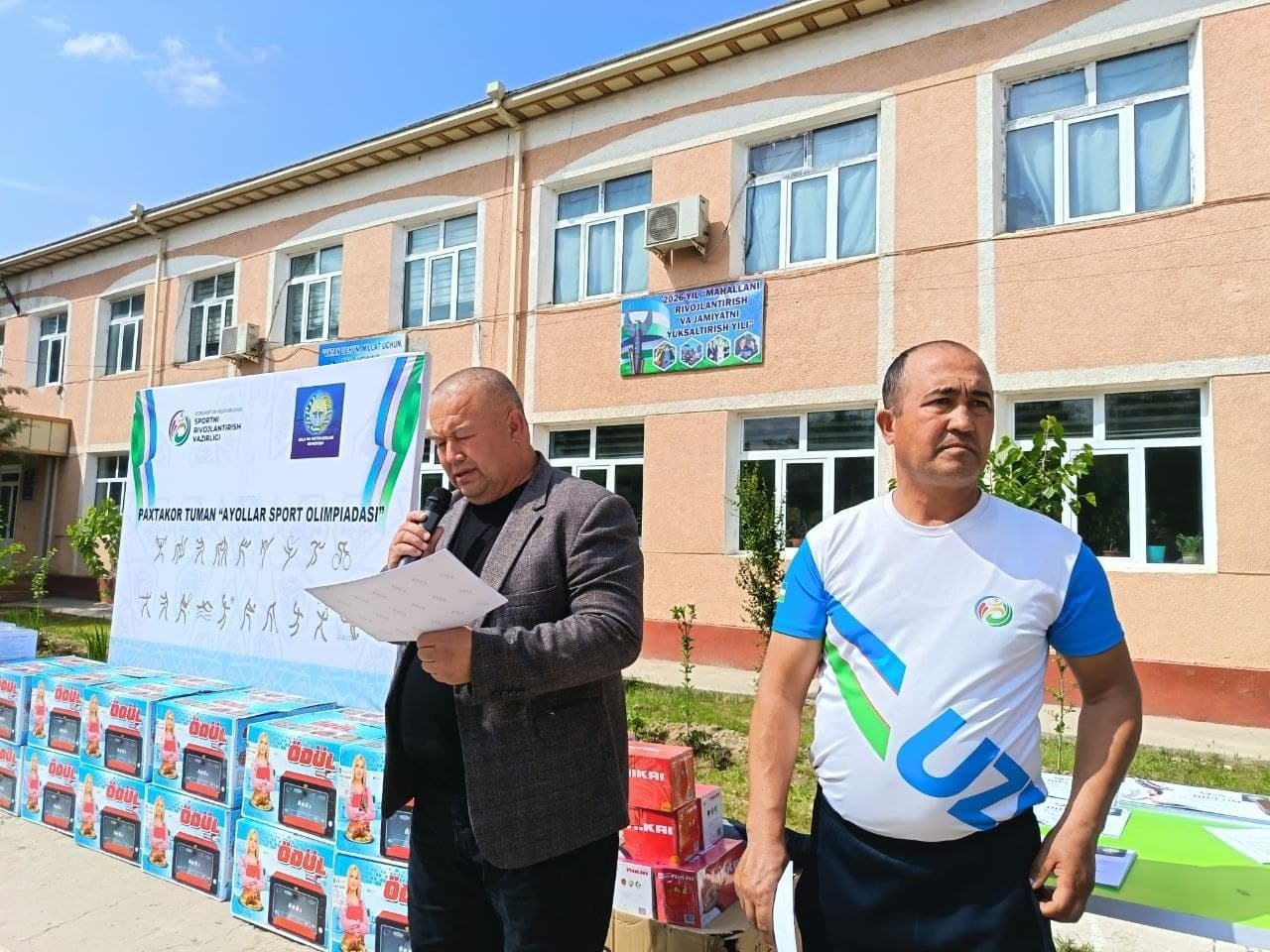 Paxtakor tumanida xotin-qizlar o‘rtasida o‘tkazilgan “Ayollar sport olimpiadasi”