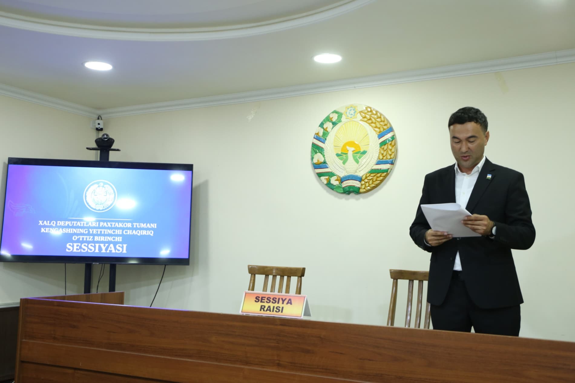 Xalq deputatlari Paxtakor tumani Kengashining yettinchi chaqiriq 31-sessiyasi bo‘lib o‘tdi