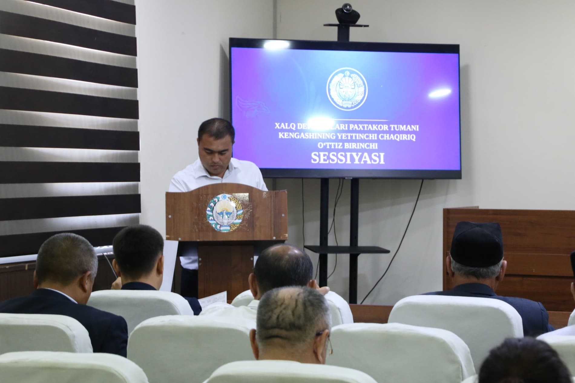 Xalq deputatlari Paxtakor tumani Kengashining yettinchi chaqiriq 31-sessiyasi bo‘lib o‘tdi