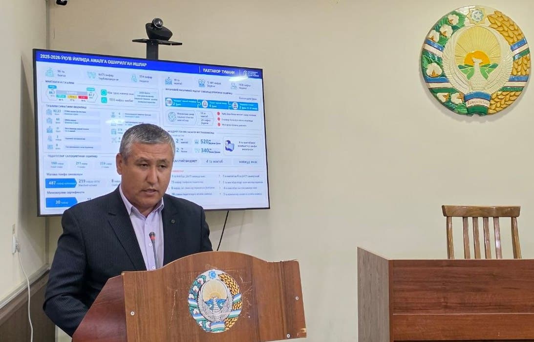 Xalq deputatlari Paxtakor tumani Kengashining yettinchi chaqiriq 31-sessiyasi bo‘lib o‘tdi
