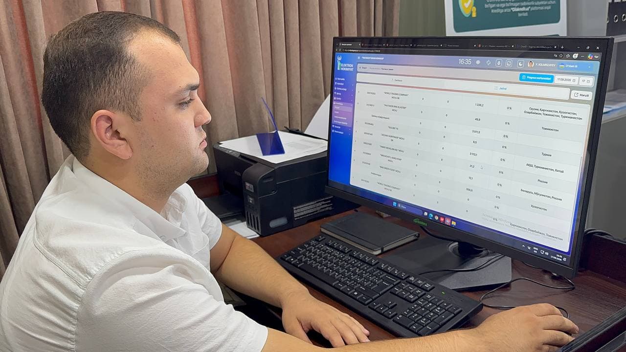 PAXTAKORDA RAQAMLI INNOVATSION MARKAZ TASHKIL ETILDI