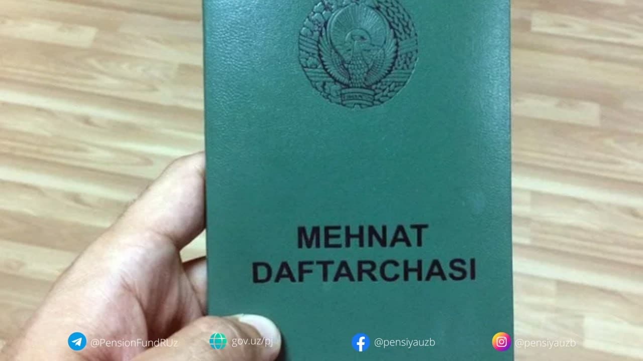 2026 йилда 55 ёшга тўламан. Меҳнат дафтарчам йўқолган. Энди мен қандай пенсияга чиқаман?