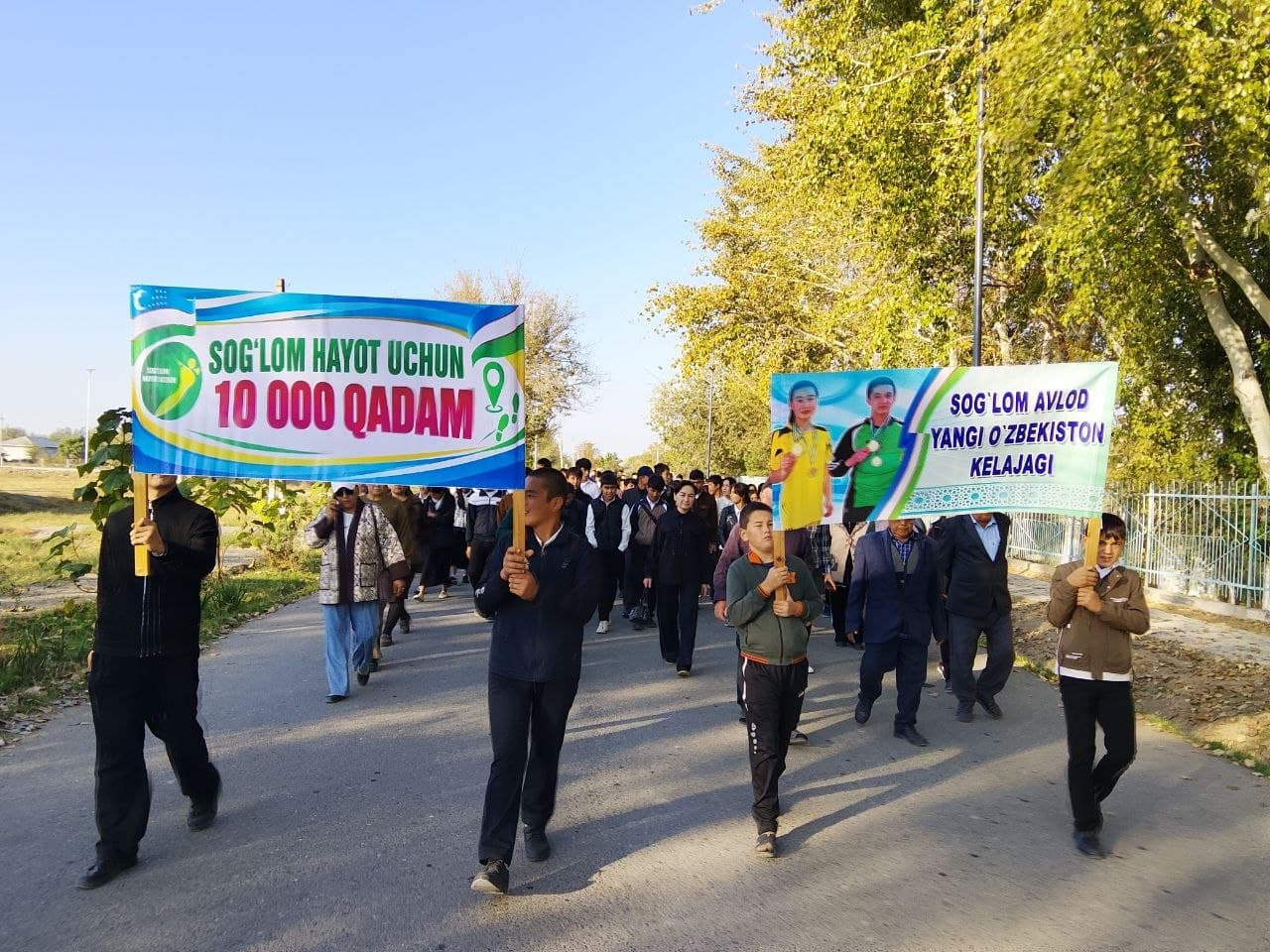 "Bunyodkor" mahallasida salomatlik uchun 10 000 qadam!