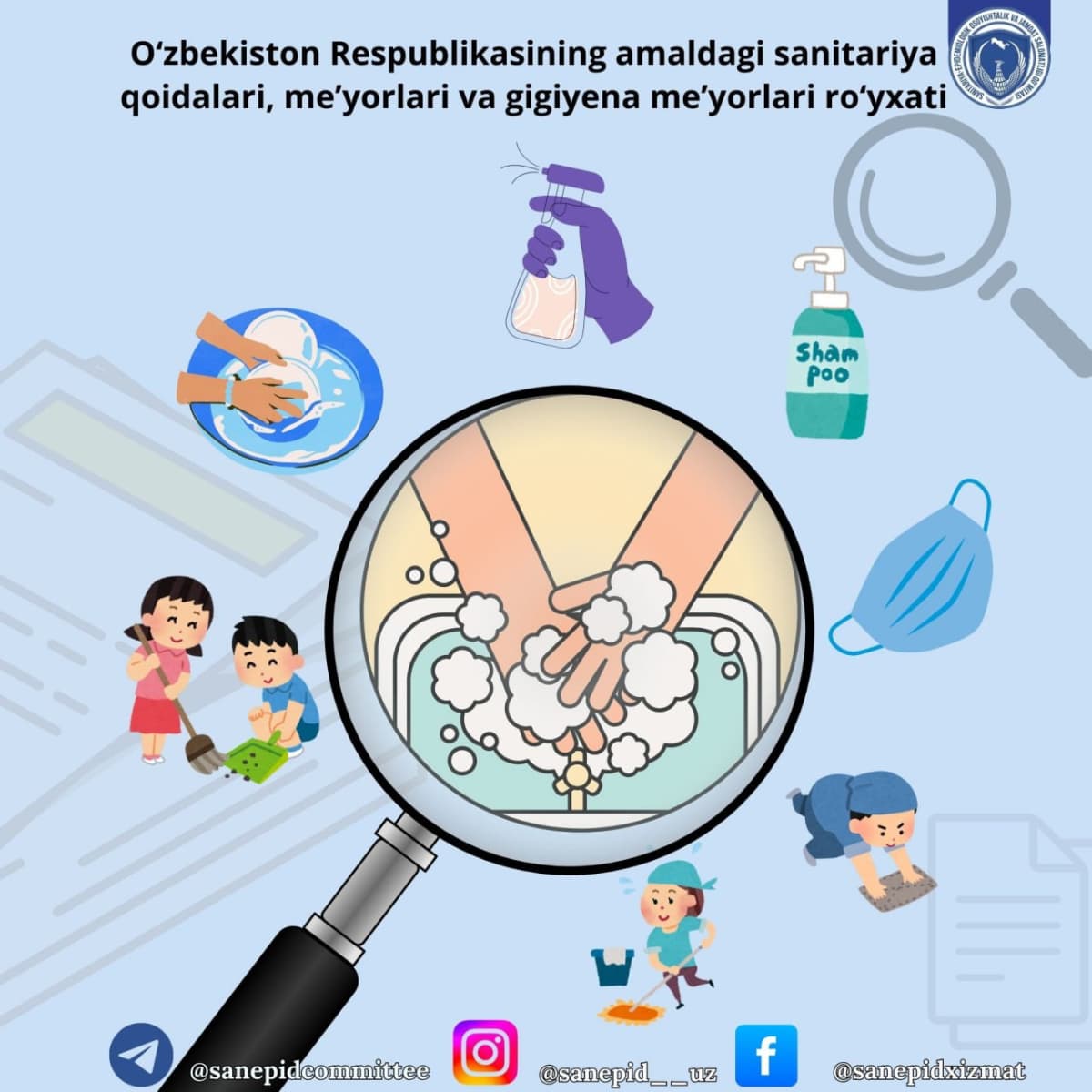 SANITARIYA VA GIGIENA ME'YORLARI HAMDA QOIDALARI REESTRI