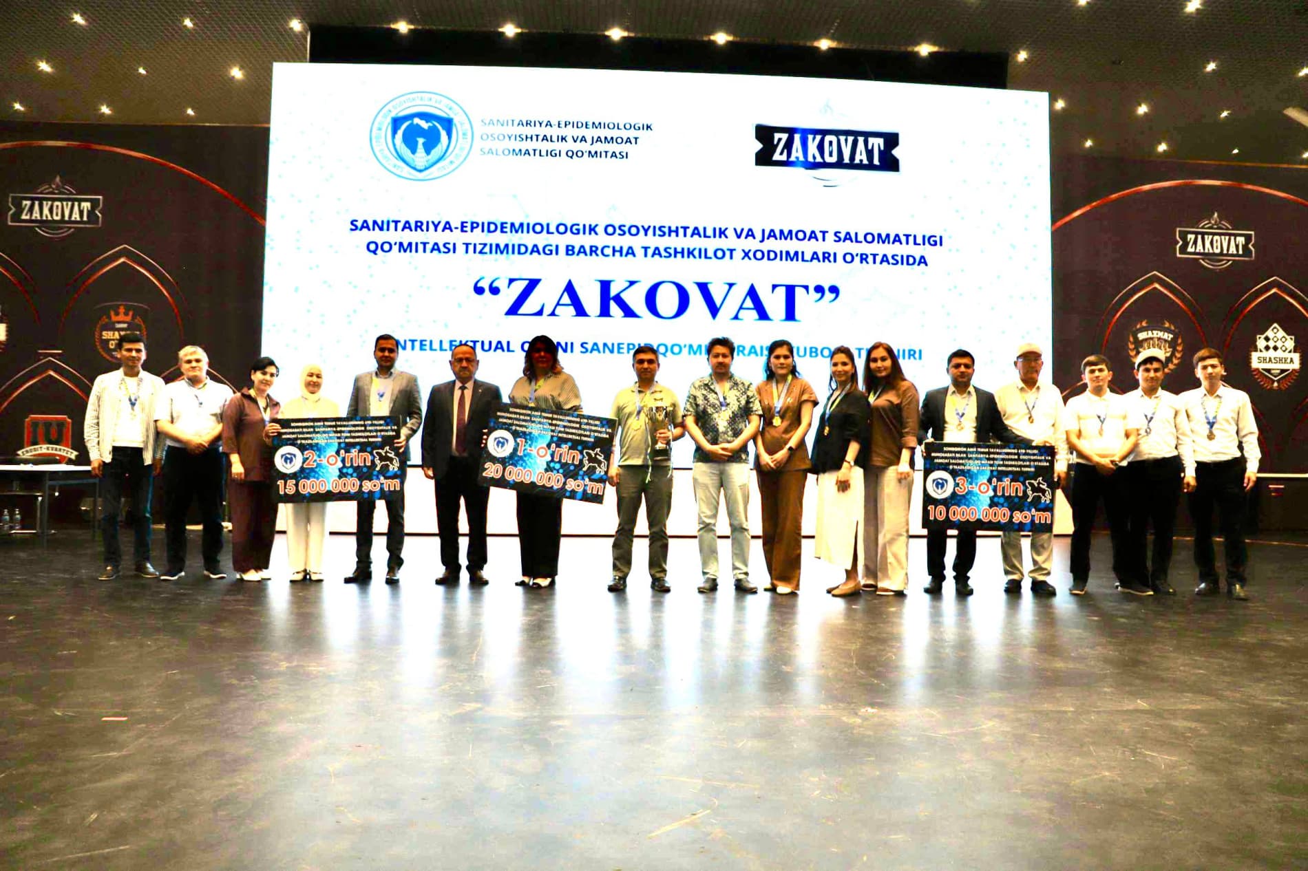 “ZAKOVAT ARENA”DA “ZAKOVAT” INTELLEKTUAL O‘YININING SANITARIYA-EPIDEMIOLOGIK OSOYISHTALIK VA JAMOAT SALOMATLIGI QO‘MITASI RAISI KUBOGI TURNIRI O‘TKAZILDI