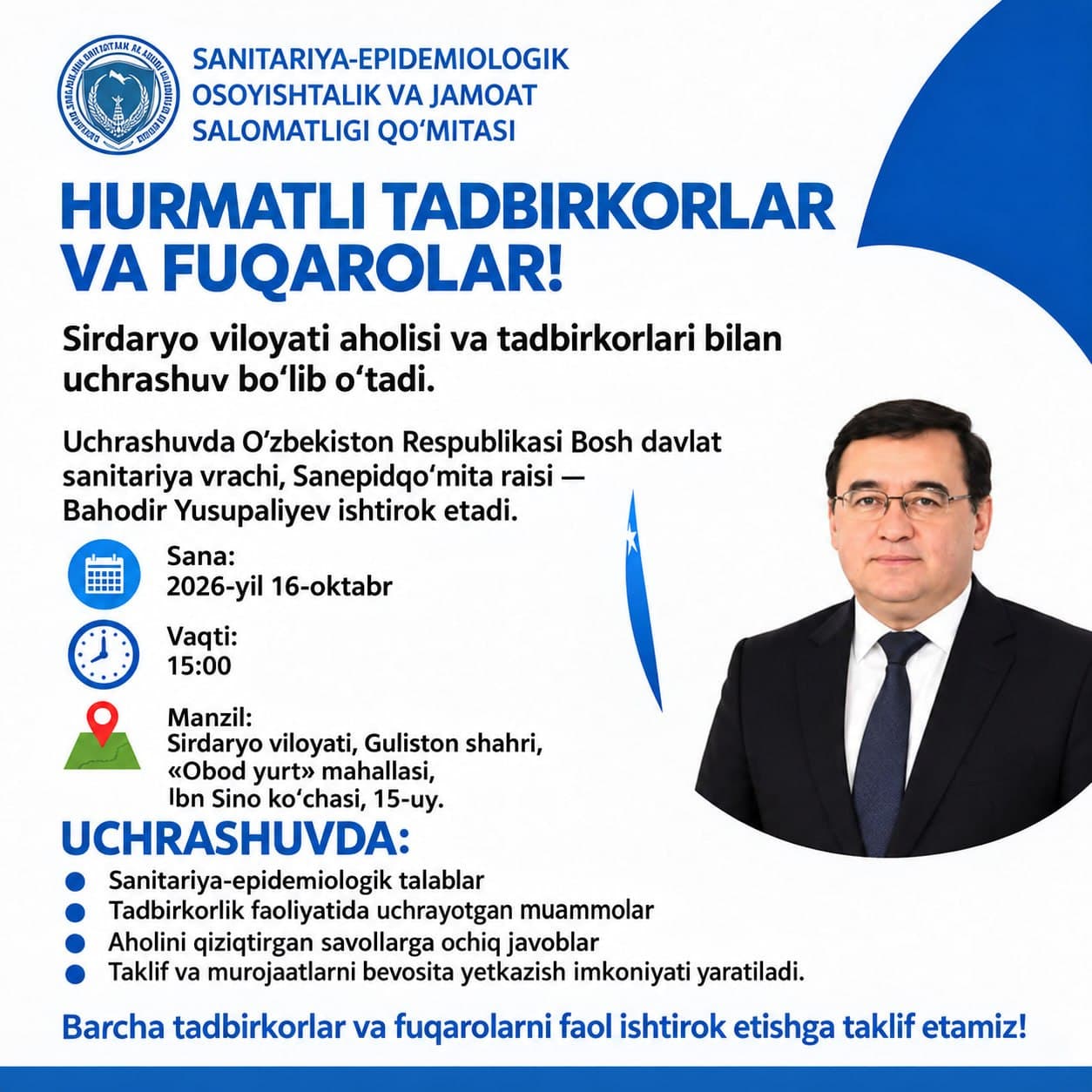 SIRDARYO VILOYATI AHOLISI VA TADBIRKORLARI BILAN UCHRASHUV