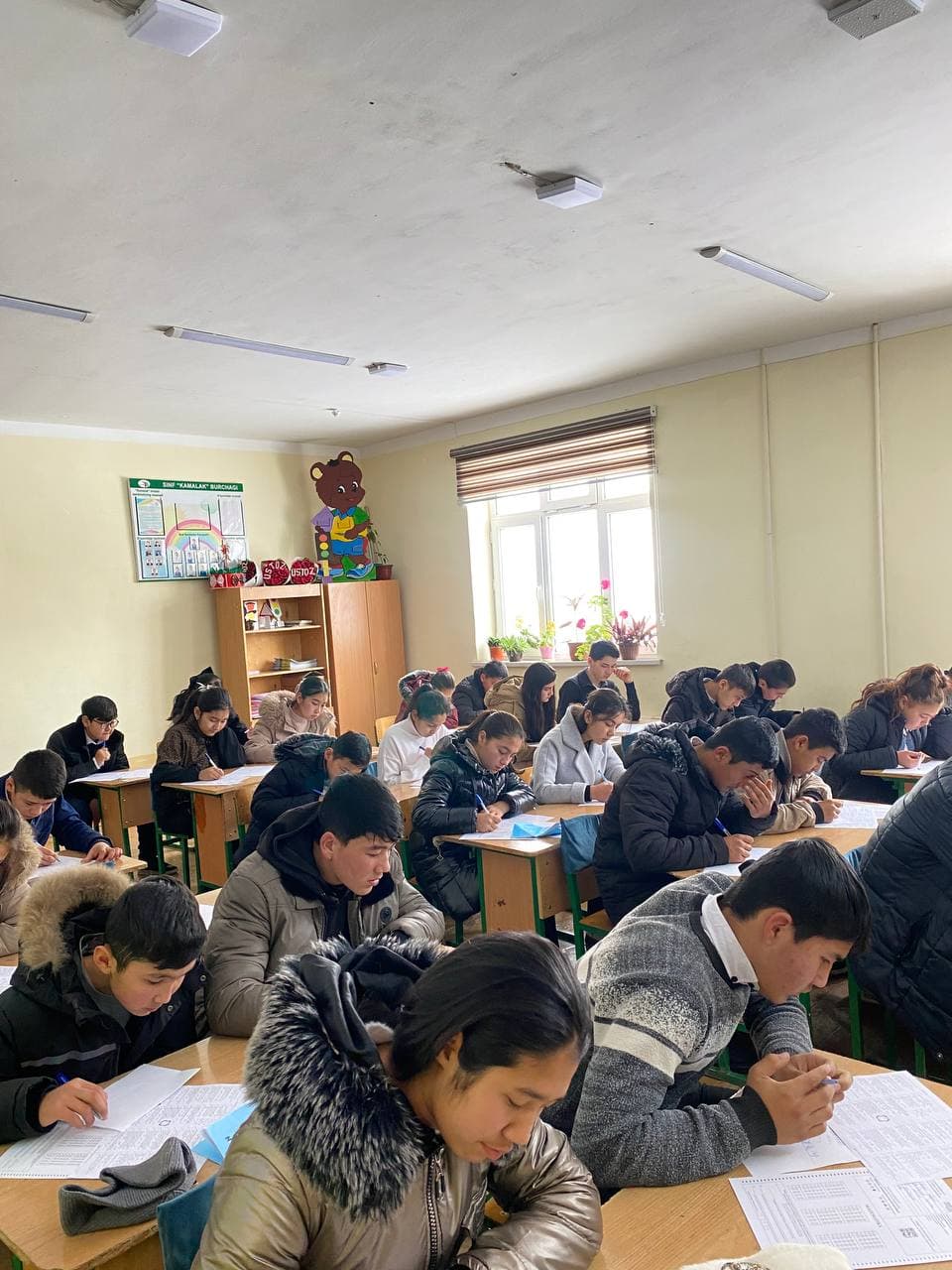 AL-XORAZMIY NOMIDAGI ANIQ VA TABIIY FANLAR OLIMPIADASINING TUMAN BOSQICHIGA START BERILDI